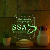 أبجورة رؤيتنا المشرقة