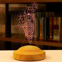 أبجورة فلسطين