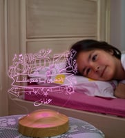 أبجورة مثابر - أبجورة مضيئة مناسبة كهدية للأطفال