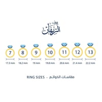 خاتم النجد - خاتم رجالي بالاسم فضة عيار 925 بحجز ز...