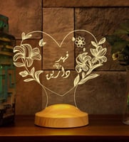 أبجورة ميثاق - أبجورة مضيئة مناسبة كهدية لعيد الزو...