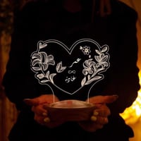 أبجورة ميثاق - أبجورة مضيئة مناسبة كهدية لعيد الزو...