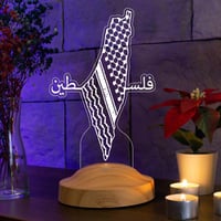 أبجورة فلسطين والكوفية