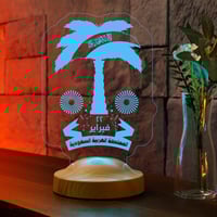 أبجورة يوم تأسيس المملكة