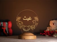 أبجورة ملهم - أبجورة مضيئة مناسبة كهدية للأطفال