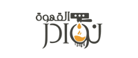 نوادر القهوة