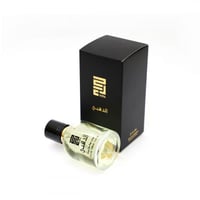 عطر حراء الذهبي