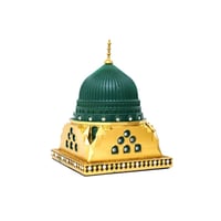 مجسم القبة الخضراء