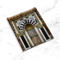 لوحة المحراب النبوي