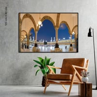 لوحة المسجد الحرام