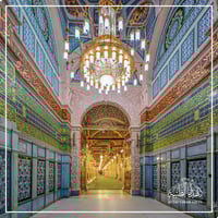 لوحة باب السلام