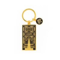 ميدالية باب الكعبة