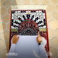 سجادة الروضة الجديدة الفاخرة أحمر