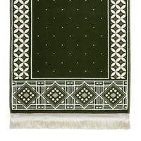 سجادة الحجاز التراثية أخضر