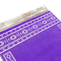 سجادة الخزامى الفاخرة