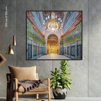 لوحة باب السلام