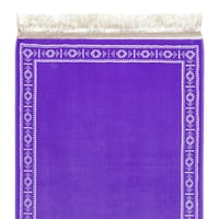 سجادة الخزامى الفاخرة