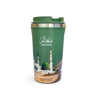 كوب قهوة حراري معالم المدينة 520 مل عادي Coffee Cu...