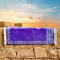 سجادة الخزامى الفاخرة