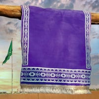 سجادة الخزامى الفاخرة