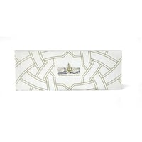 كتيب أسماء الله الحسنى - إنجليزي