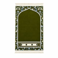 اخضر
