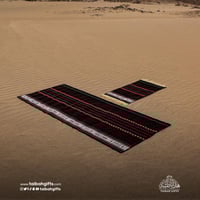 مصلى التراث الشمالي أسود