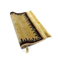 سجادة القط العسيري التراثية