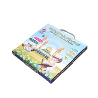 كتاب الأطفال الإلكتروني