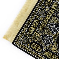 سجادة باب الكعبة الفاخرة