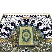 سجادة الروضة الجديدة الفاخرة أخضر