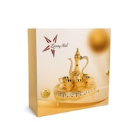 طقم زمزم مع قاعدة ذهبي