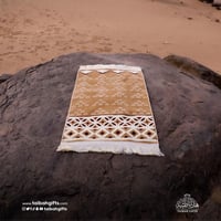 سجادة نجد التراثية