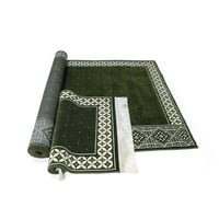 مصلى الحجاز التراثي أخضر