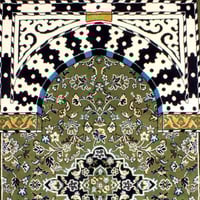 سجادة الروضة الجديدة الفاخرة أخضر