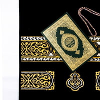 سجادة كسوة الكعبة - 8 ملم