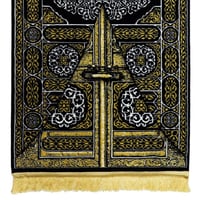 سجادة باب الكعبة الفاخرة