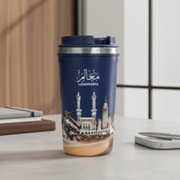 كوب قهوة حراري معالم مكة 520 مل عادي Coffee Cup Ma...