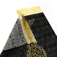 سجادة قنديل الكعبة اقتصادي