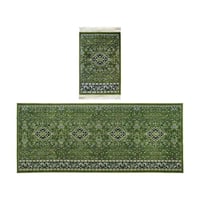 مصلى الروضة الفاخر