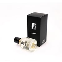 عطر حراء الفضي