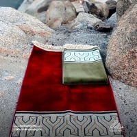 سجادة سكينة الفاخرة