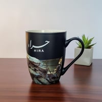 كوب مشروبات حراء الجديد