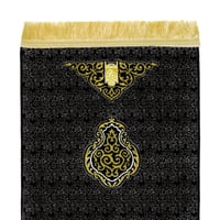 سجادة قنديل الكعبة اقتصادي