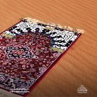 سجادة الروضة الجديدة الفاخرة أحمر