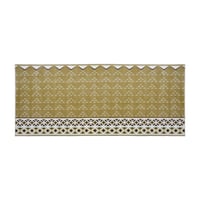 المصلى النجدي