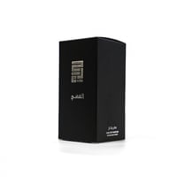 عطر حراء الفضي