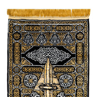 سجادة باب الكعبة VIP