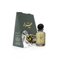 عطر حراء VIP