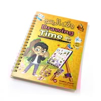 مجموعة الطفل العبقري - باللغة العربية و الانجليزية